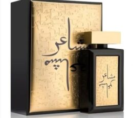 בושם יוניסקס משאַאיר עוד אליט 100 מ״ל א.ד.פ - Masha'er Oud Elite 100ML EDP Unisex