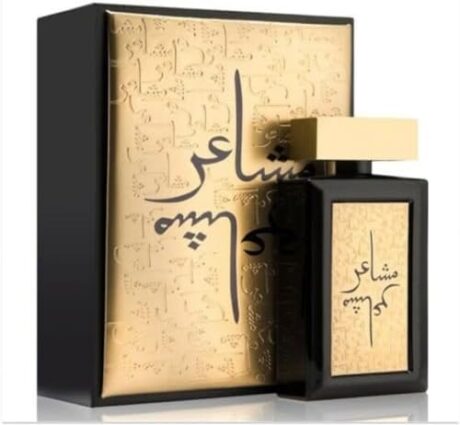 בושם יוניסקס משאַאיר עוד אליט 100 מ״ל א.ד.פ - Masha'er Oud Elite 100ML EDP Unisex