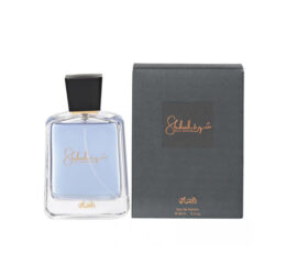 שוהרה פור הום רסאסי א.ד.פ 90 מ"ל - Shuhrah Pour Homme Rasasi EDP 90ML