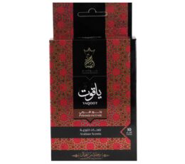 بخور هرمي ياقوت - קטורת פירמידה ריחנית 10 קונוסים - Pyramid Incense