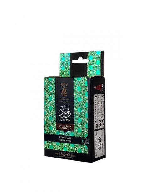 61P0yw53aBL.jpg