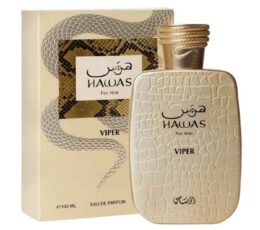 הוואס וויבר רסאסי א.ד.פ 100מ"ל - Hawas Viper Rasasi EDP 100ML