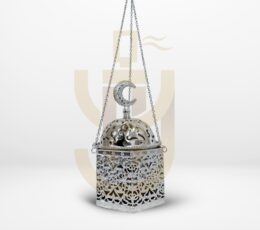 مبخرة زنك مغناطيس انتيك - מבערת קטורת אבץ עם מגנט וינטג’  - Incense Burner Vintage