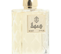 המסה גולדן ג׳ודי 80 מ״ל א.ד.פ - Hamsa Golden Judi 80ML EDP