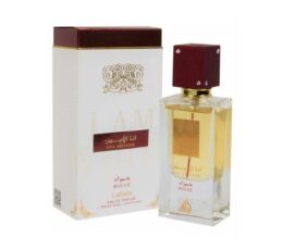אנה אבייד רוז' לטאפה א.ד.פ 60מ"ל - Ana Abiyedh Rouge Lattafa 60ML EDP