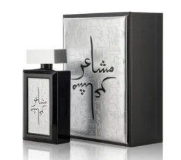 בושם יוניסקס משאַאיר סילבר 100 מ״ל א.ד.פ - Masha'er Silver 100ML EDP Unisex
