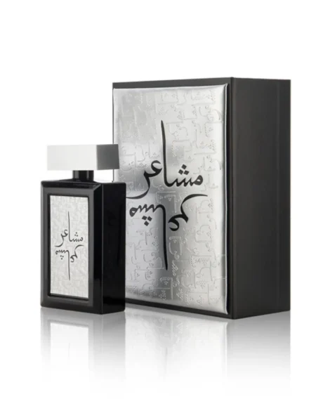 בושם יוניסקס משאַאיר סילבר 100 מ״ל א.ד.פ - Masha'er Silver 100ML EDP Unisex