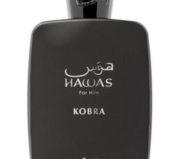 הוואס קוברה רסאסי פור הים 100 מ"ל א.ד.פ - Hawas Kobra Rasasi For Him 100ML EDP Fragrance Perfume