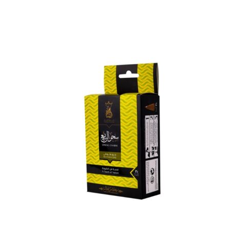 سحر-الربيع-15-قمع.jpg