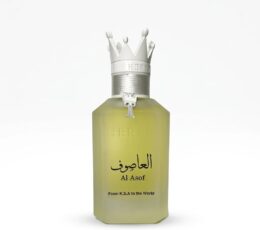 הרש אל אסוף אלז אוד 100 מ״ל א.ד.פ - Hersh Al Asof Alezz Oud 100ML EDP