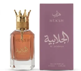 הרש אל ג'לאבייה אלז אוד 100 מ״ל א.ד.פ - Hersh Al Jalabeya Alezz Oud 100ML EDP