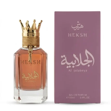 Perfume_89_800x
