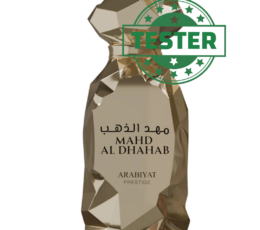 טסטר מהד אל דהב ערבייאט פרסטיג׳ 100 מ״ל א.ד.פ - TESTER Mahd Al Dhahab Arabiyat Prestige 100ML EDP