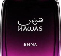 בושם הוואס ריינה רסאסי 100 מ"ל א.ד.פ - Hawas Reina Rasasi 100ML EDP
